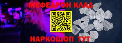 ALPHA PVP Комсомольск-на-Амуре