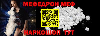 ALPHA PVP Комсомольск-на-Амуре