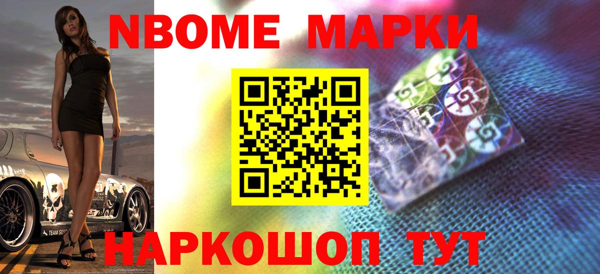 LSD-25 экстази ecstasy  ЛСД экстази ecstasy  Осинники  гидра ONION  Вход с VPN 